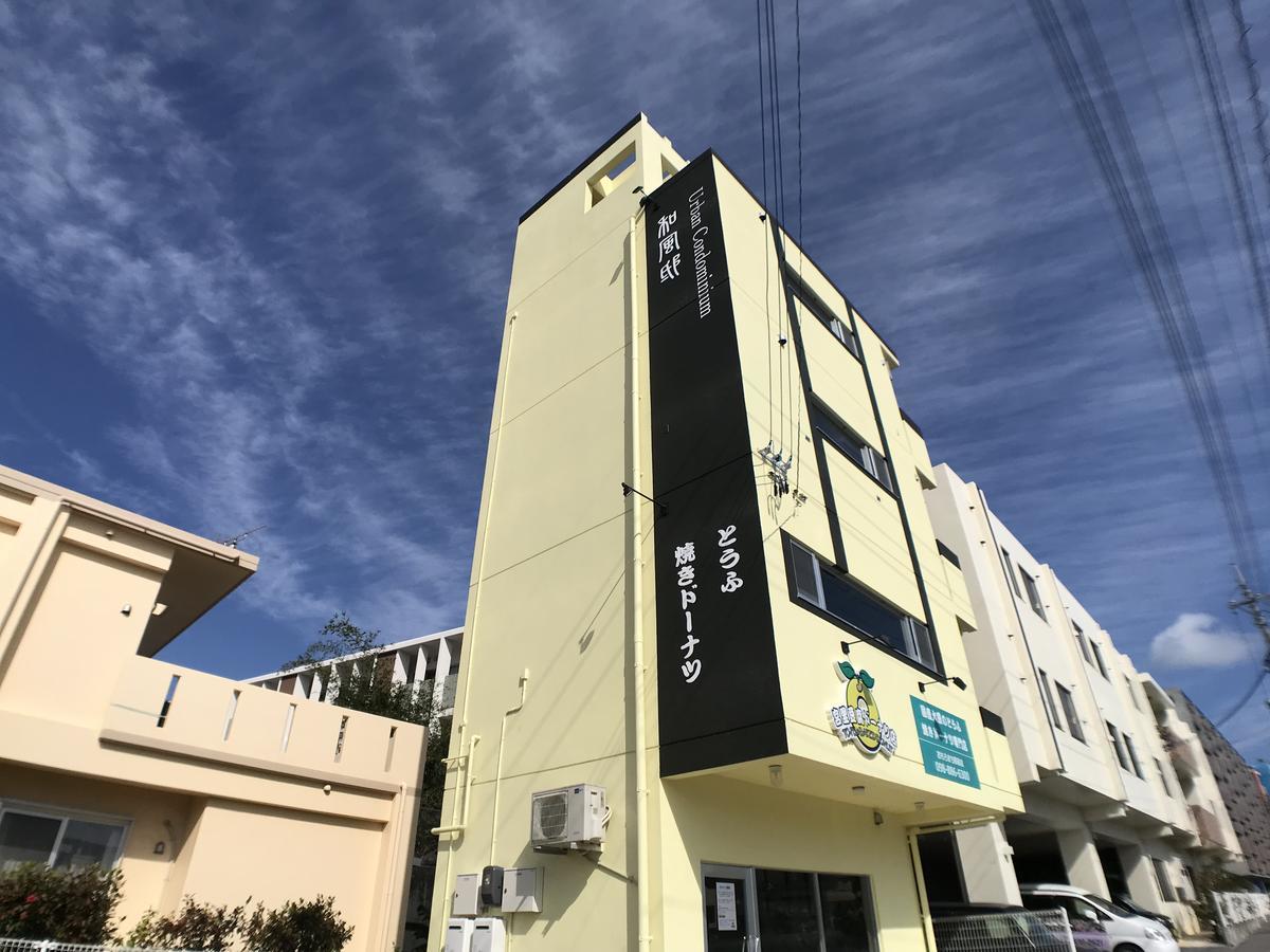 Urban Condominium Wafutei Naha Dış mekan fotoğraf