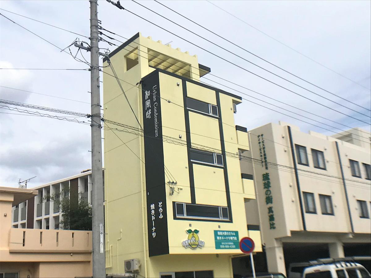 Urban Condominium Wafutei Naha Dış mekan fotoğraf